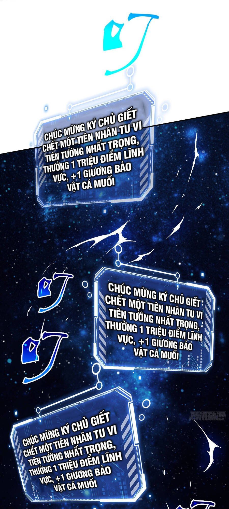 đọc truyện Từ Lúc Bắt Đầu Liền Vô Địch Chương 53 ảnh 75 tại Giả Dược