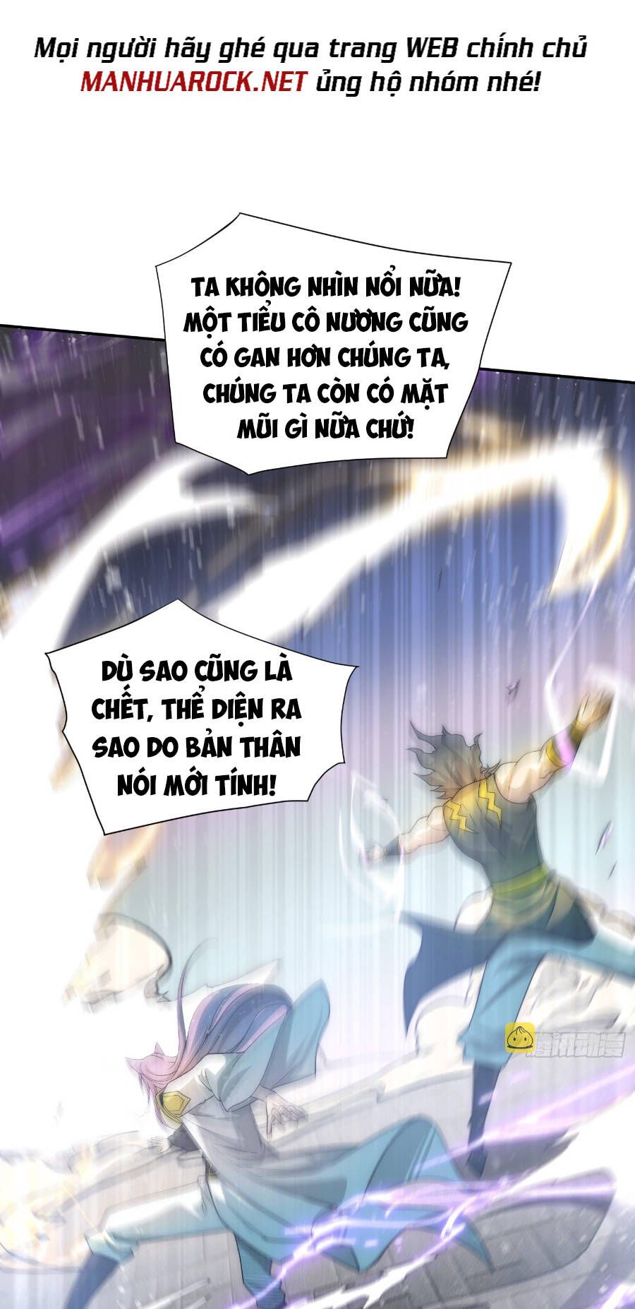 đọc truyện Từ Lúc Bắt Đầu Liền Vô Địch Chương 55 ảnh 48 tại Giả Dược