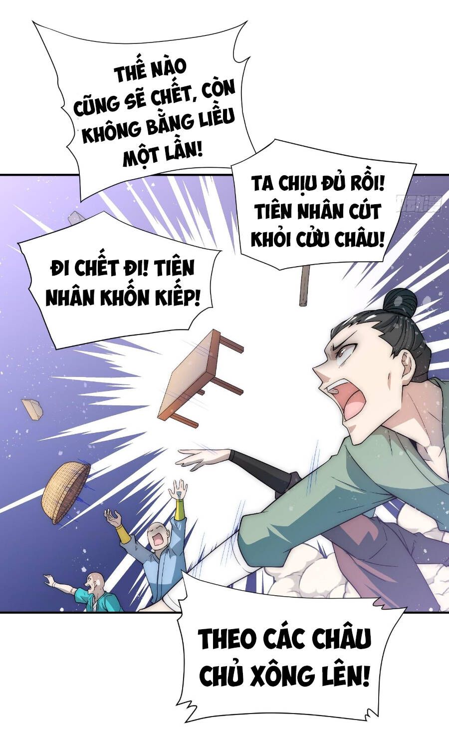 đọc truyện Từ Lúc Bắt Đầu Liền Vô Địch Chương 55 ảnh 55 tại Giả Dược