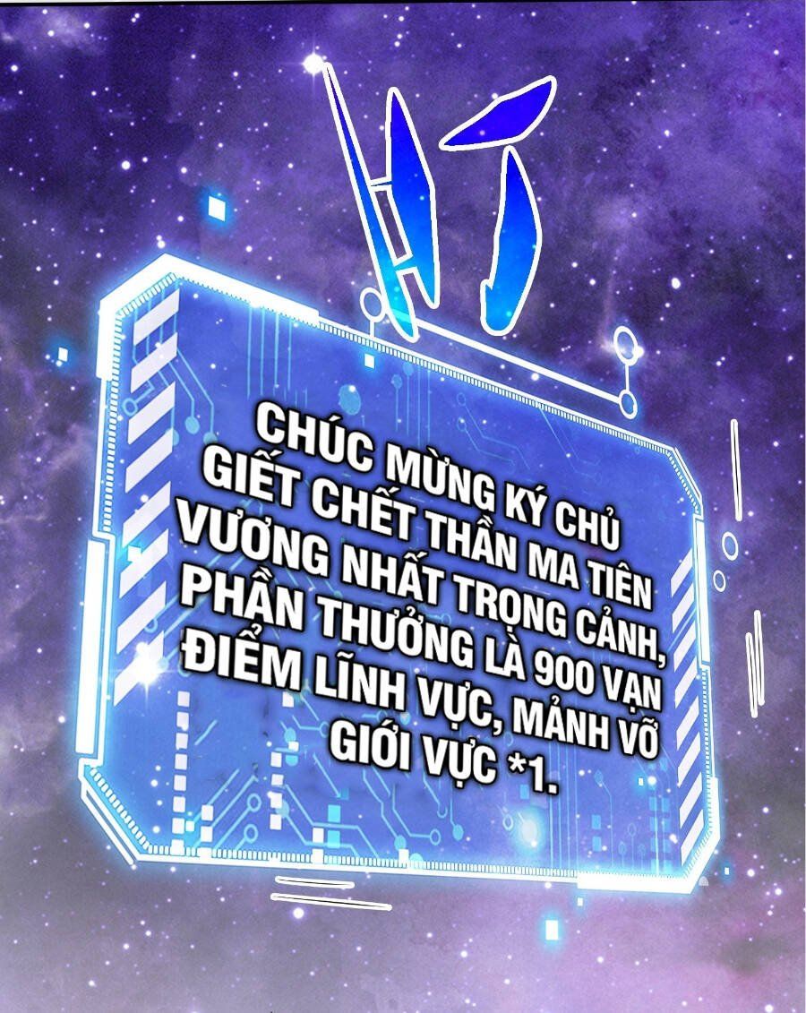 đọc truyện Từ Lúc Bắt Đầu Liền Vô Địch Chương 56 ảnh 39 tại Giả Dược