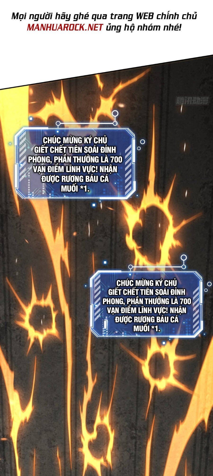 đọc truyện Từ Lúc Bắt Đầu Liền Vô Địch Chương 56 ảnh 50 tại Giả Dược