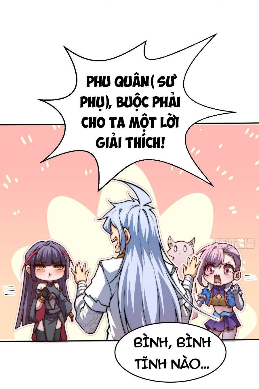 đọc truyện Từ Lúc Bắt Đầu Liền Vô Địch Chương 57 ảnh 18 tại Giả Dược