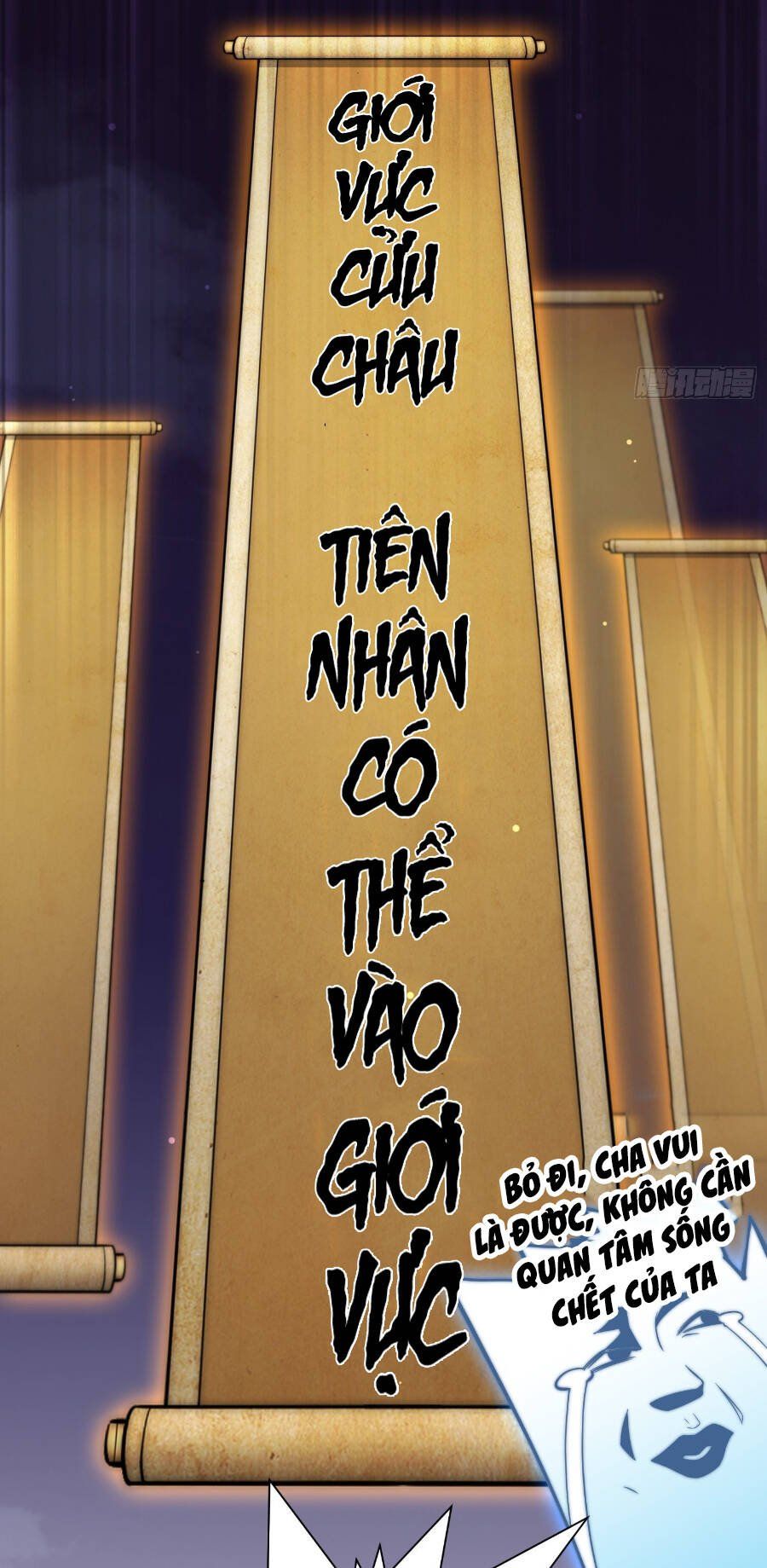 đọc truyện Từ Lúc Bắt Đầu Liền Vô Địch Chương 57 ảnh 39 tại Giả Dược