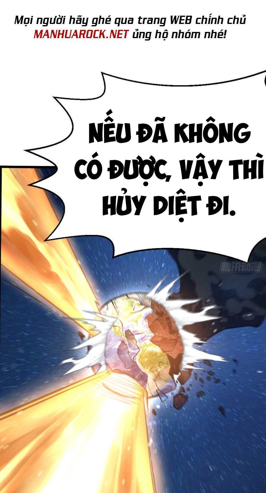 đọc truyện Từ Lúc Bắt Đầu Liền Vô Địch Chương 57 ảnh 71 tại Giả Dược