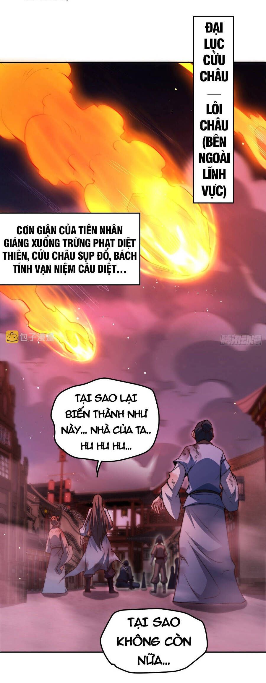 đọc truyện Từ Lúc Bắt Đầu Liền Vô Địch Chương 58 ảnh 3 tại Giả Dược