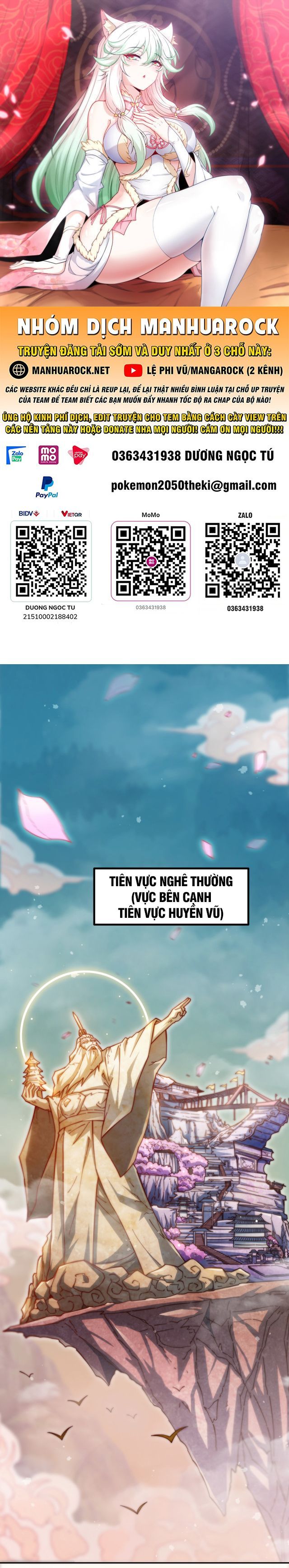 đọc truyện Từ Lúc Bắt Đầu Liền Vô Địch Chương 62 ảnh 2 tại Giả Dược