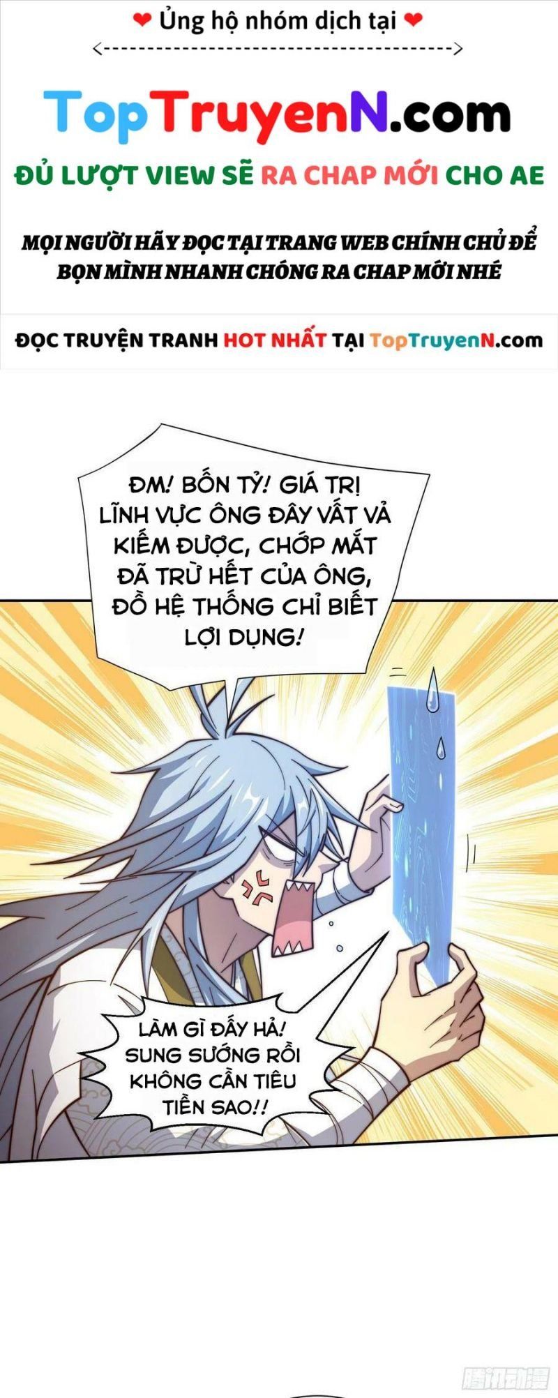 đọc truyện Từ Lúc Bắt Đầu Liền Vô Địch Chương 64 ảnh 23 tại Giả Dược