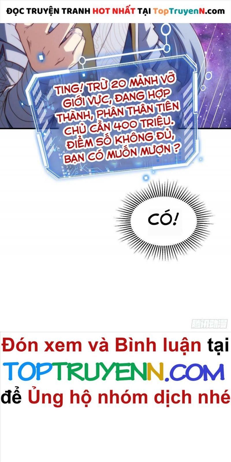 đọc truyện Từ Lúc Bắt Đầu Liền Vô Địch Chương 65 ảnh 20 tại Giả Dược