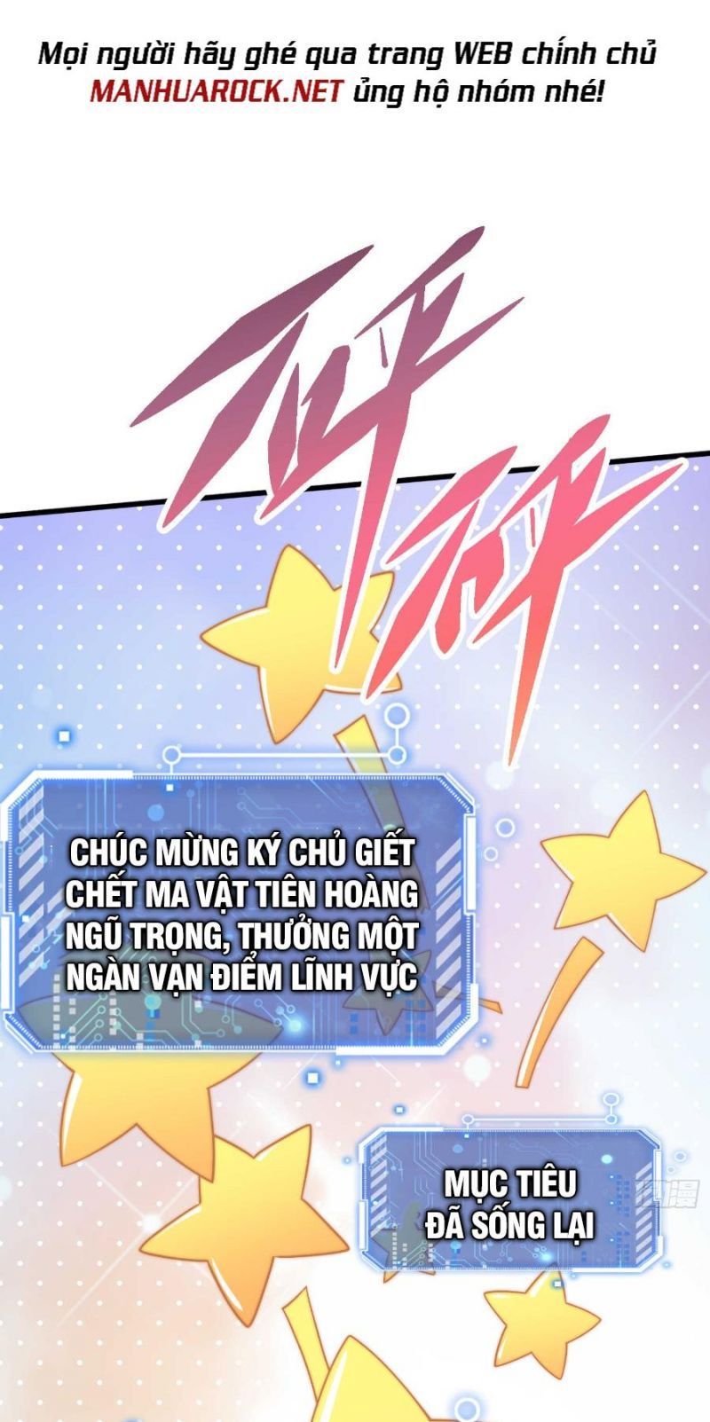 đọc truyện Từ Lúc Bắt Đầu Liền Vô Địch Chương 67 ảnh 44 tại Giả Dược