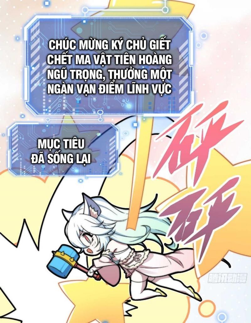 đọc truyện Từ Lúc Bắt Đầu Liền Vô Địch Chương 67 ảnh 45 tại Giả Dược