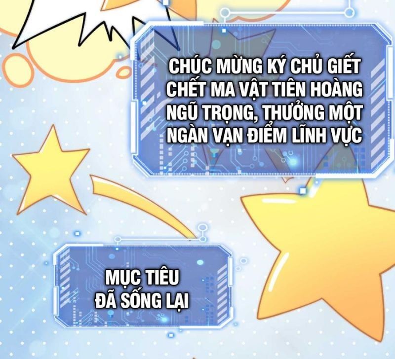 đọc truyện Từ Lúc Bắt Đầu Liền Vô Địch Chương 67 ảnh 46 tại Giả Dược