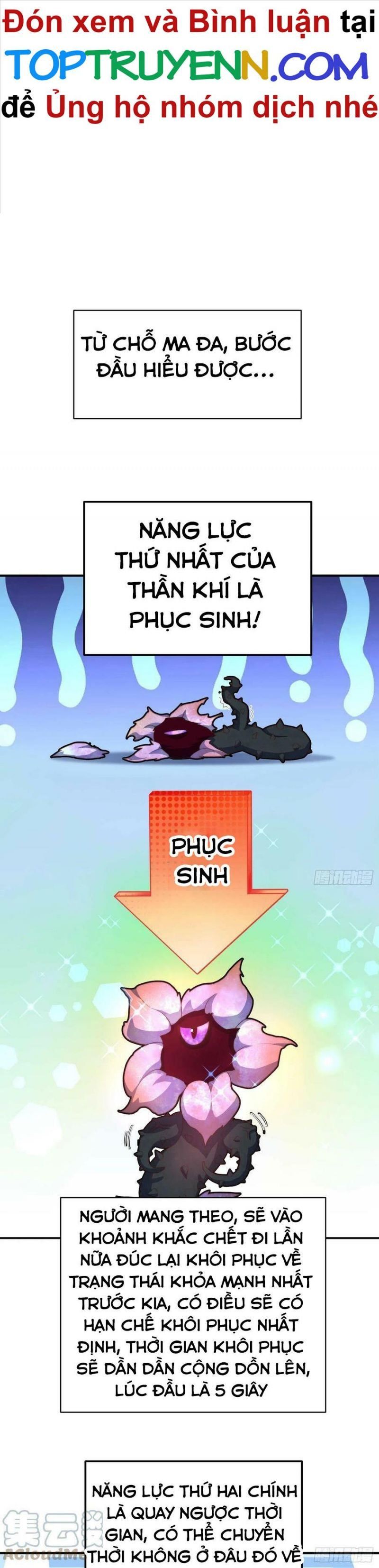 đọc truyện Từ Lúc Bắt Đầu Liền Vô Địch Chương 68.5 ảnh 2 tại Giả Dược