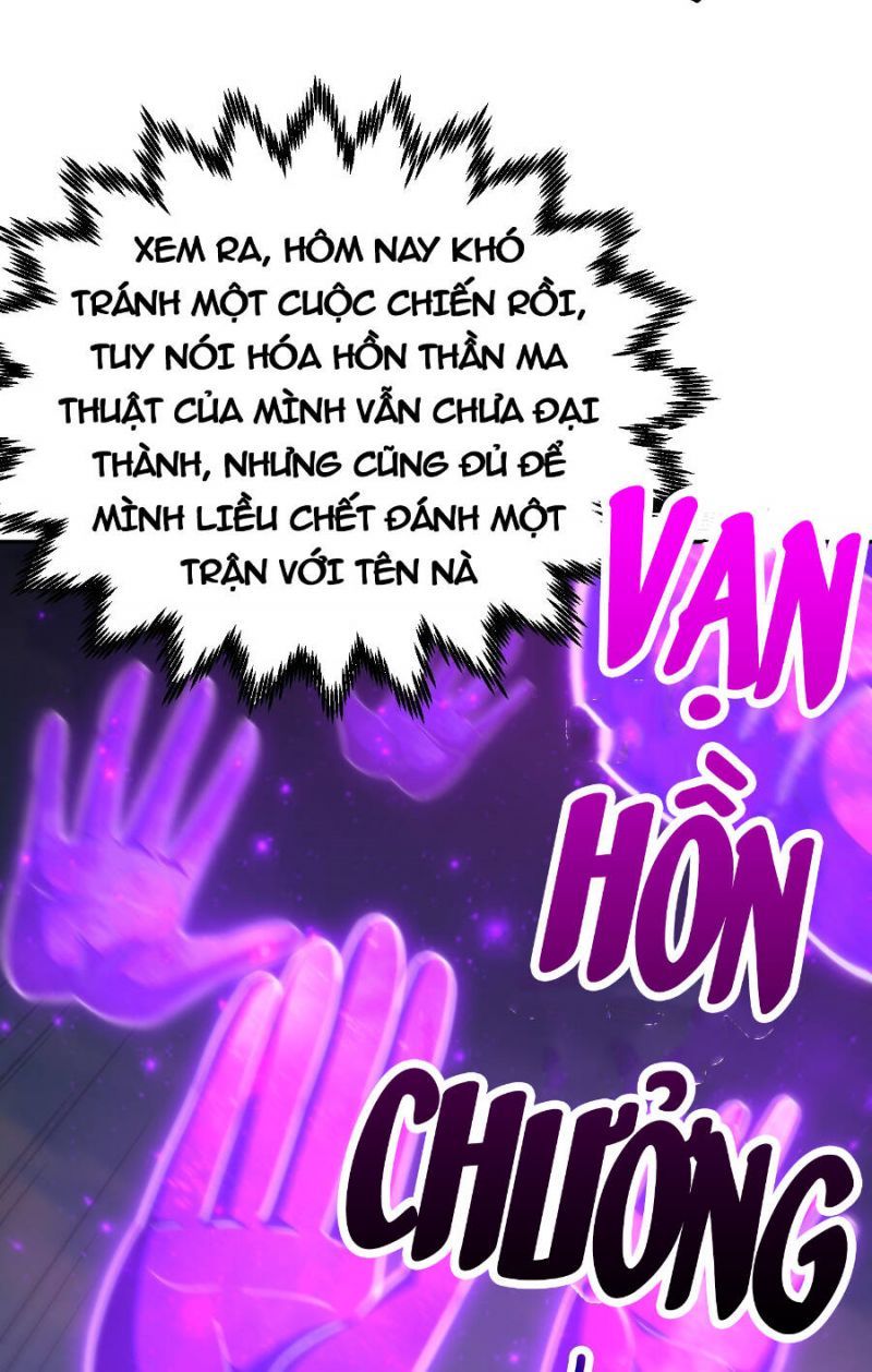 đọc truyện Từ Lúc Bắt Đầu Liền Vô Địch Chương 69 ảnh 36 tại Giả Dược