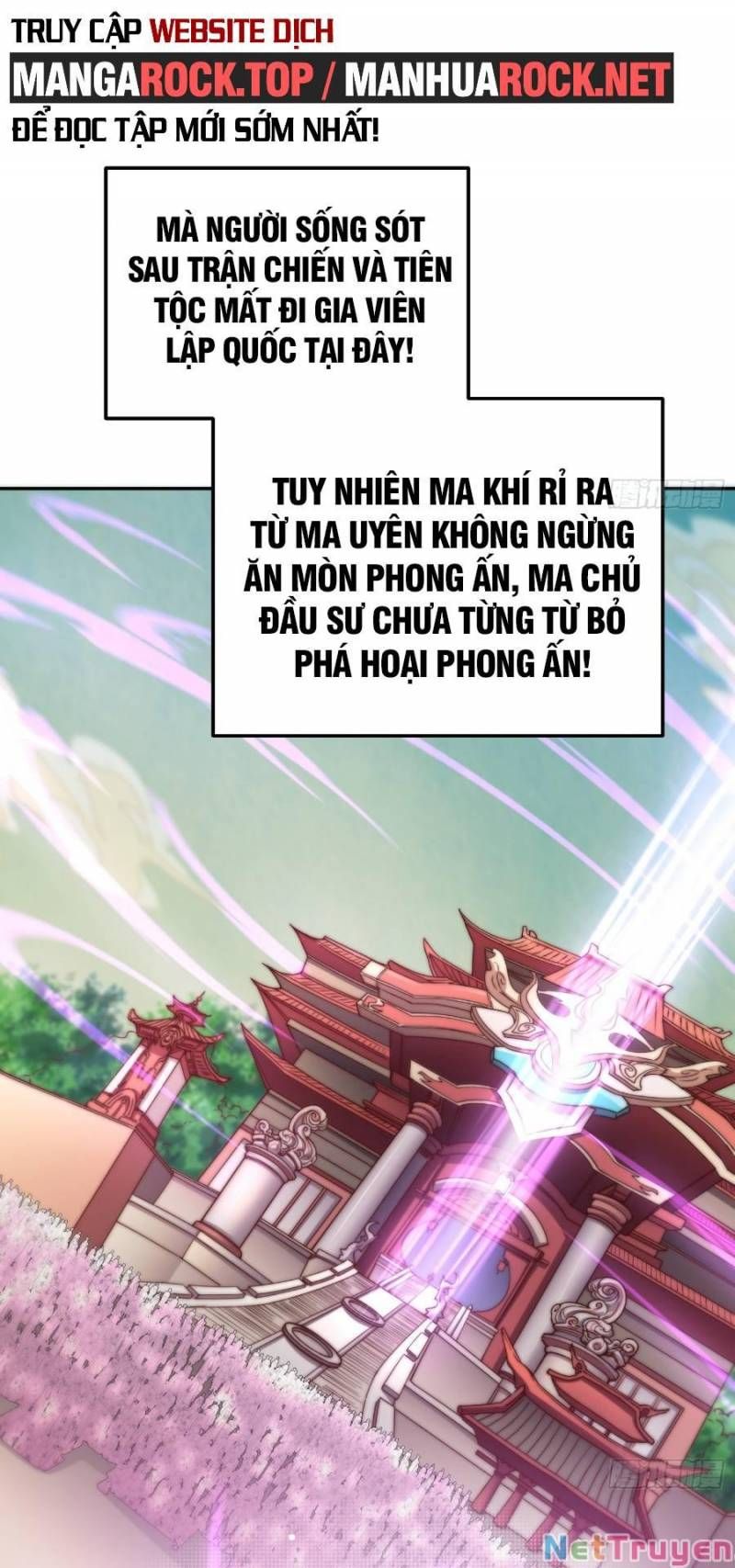 đọc truyện Từ Lúc Bắt Đầu Liền Vô Địch Chương 72 ảnh 5 tại Giả Dược