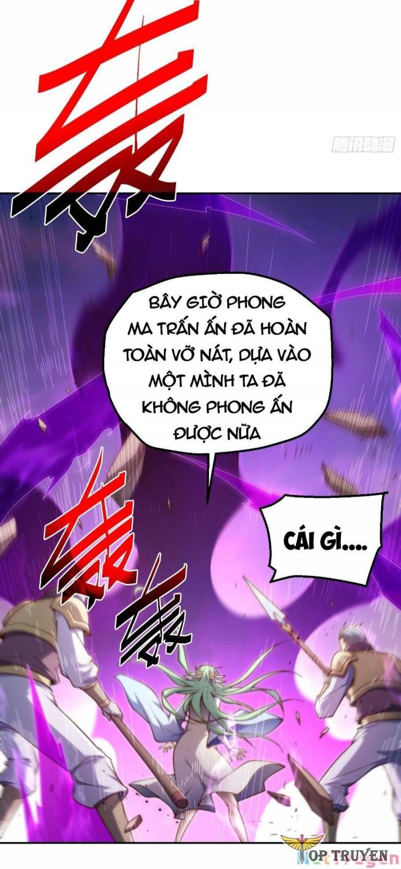 đọc truyện Từ Lúc Bắt Đầu Liền Vô Địch Chương 74 ảnh 17 tại Giả Dược