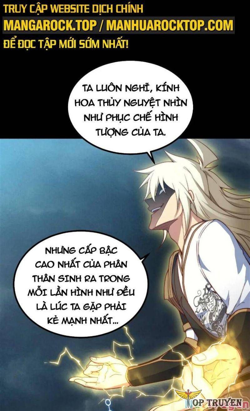 đọc truyện Từ Lúc Bắt Đầu Liền Vô Địch Chương 75 ảnh 33 tại Giả Dược