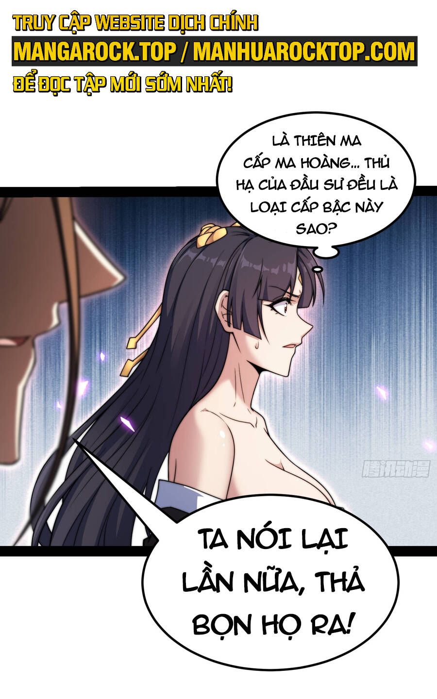 đọc truyện Từ Lúc Bắt Đầu Liền Vô Địch Chương 91 ảnh 6 tại Giả Dược