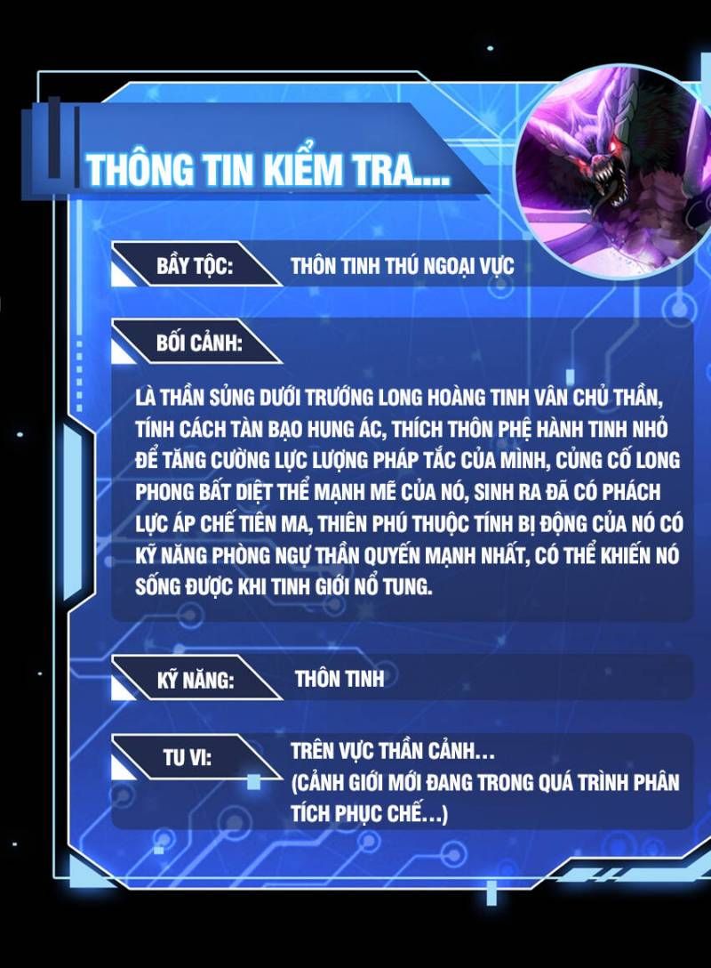 đọc truyện Từ Lúc Bắt Đầu Liền Vô Địch Chương 92 ảnh 7 tại Giả Dược