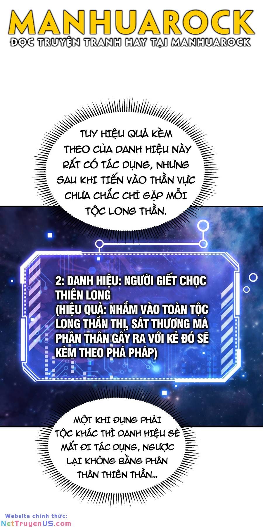 đọc truyện Từ Lúc Bắt Đầu Liền Vô Địch Chương 97 ảnh 13 tại Giả Dược