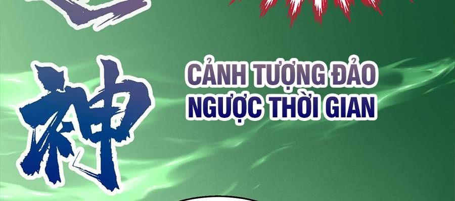 đọc truyện Từ Lúc Bắt Đầu Liền Vô Địch Chương 98 ảnh 39 tại Giả Dược