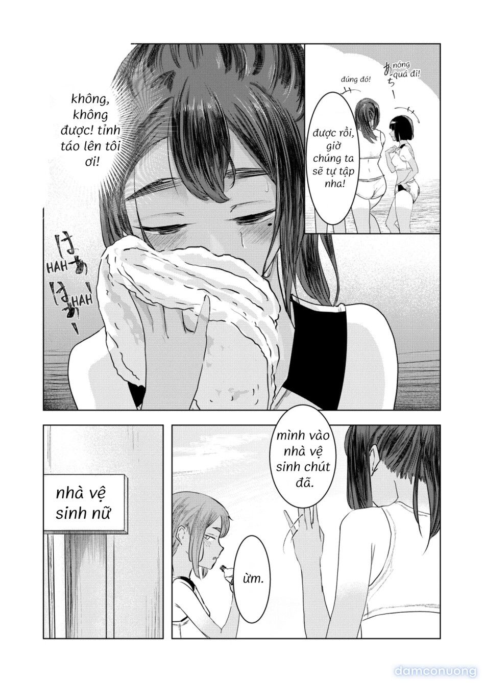 đọc truyện Từ Mùa Nắng Ấy Chương 1 ảnh 13 tại Thiên Thai Truyện