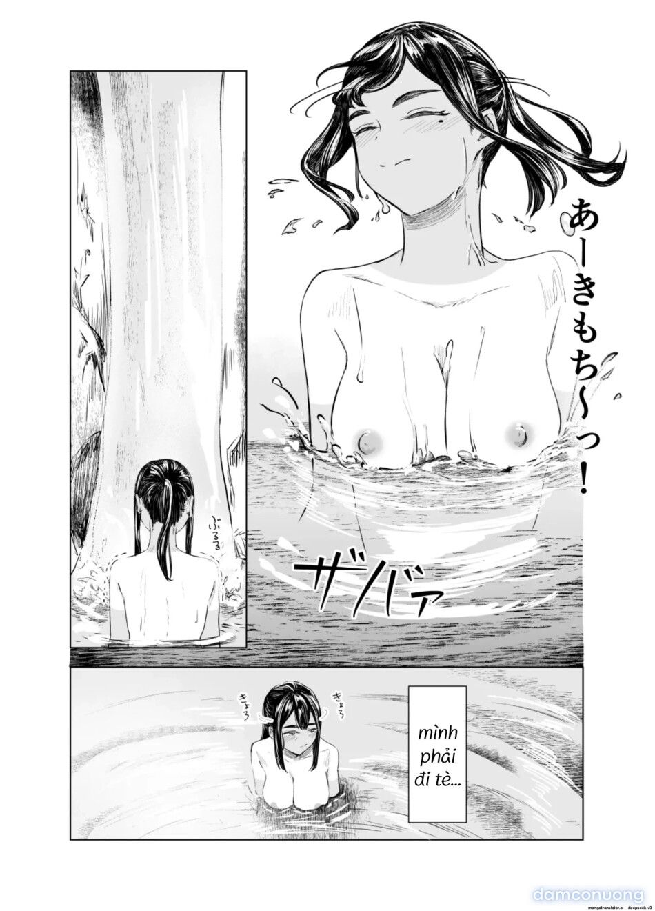 đọc truyện Từ Mùa Nắng Ấy Chương 3 ảnh 16 tại Thiên Thai Truyện