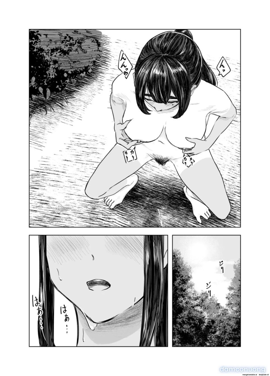 đọc truyện Từ Mùa Nắng Ấy Chương 3 ảnh 19 tại Thiên Thai Truyện