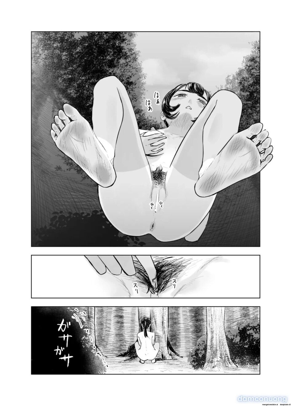 đọc truyện Từ Mùa Nắng Ấy Chương 3 ảnh 20 tại Thiên Thai Truyện