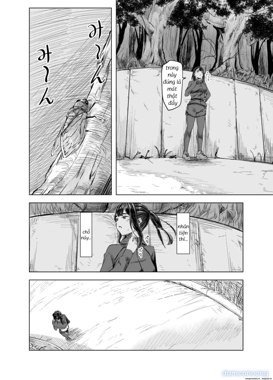 đọc truyện Từ Mùa Nắng Ấy Chương 3 ảnh 4 tại Thiên Thai Truyện