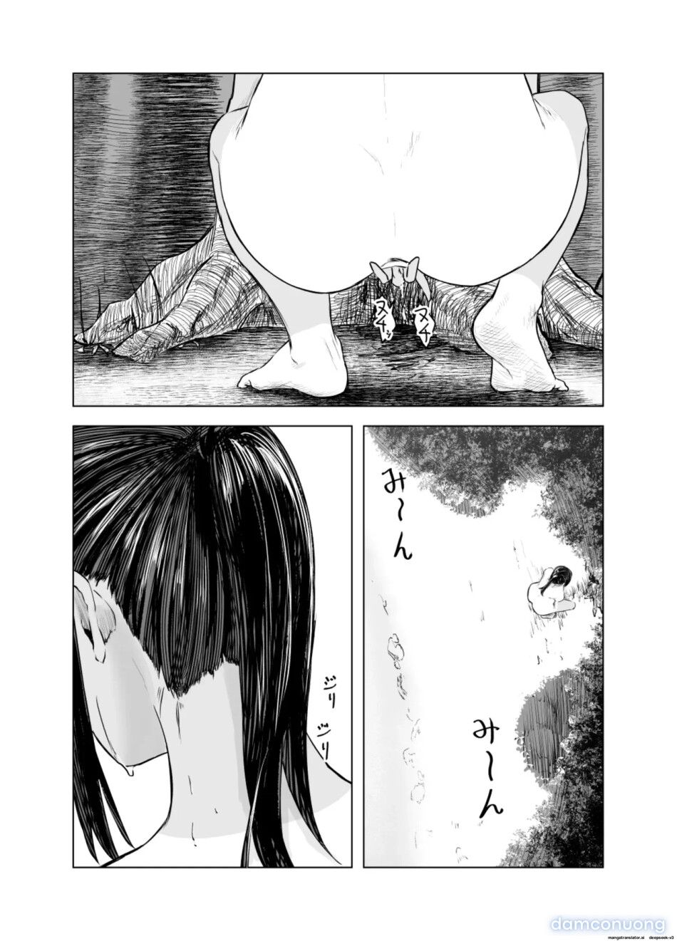 đọc truyện Từ Mùa Nắng Ấy Chương 3 ảnh 23 tại Thiên Thai Truyện