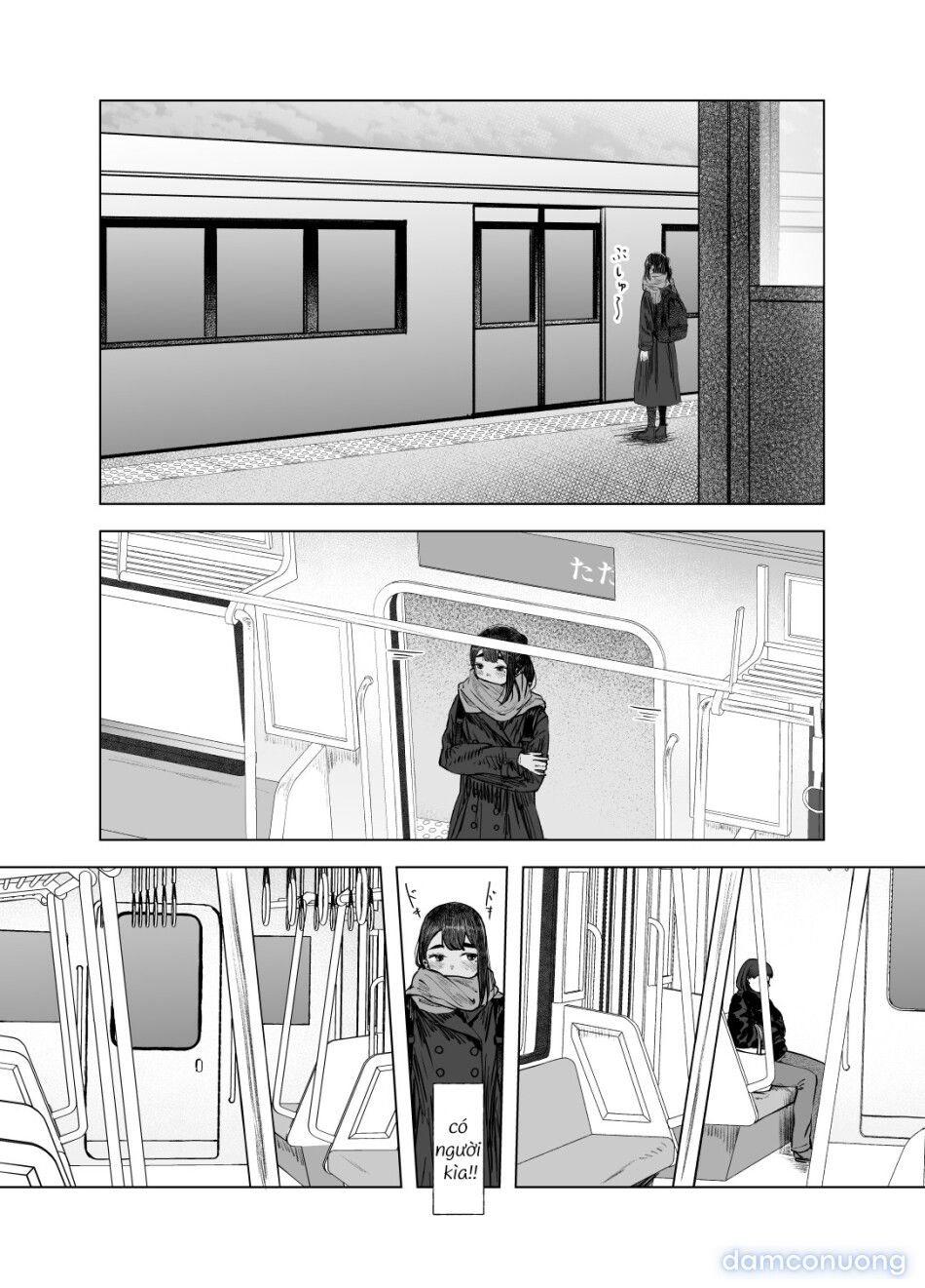 đọc truyện Từ Mùa Nắng Ấy Chương 4 ảnh 17 tại Thiên Thai Truyện