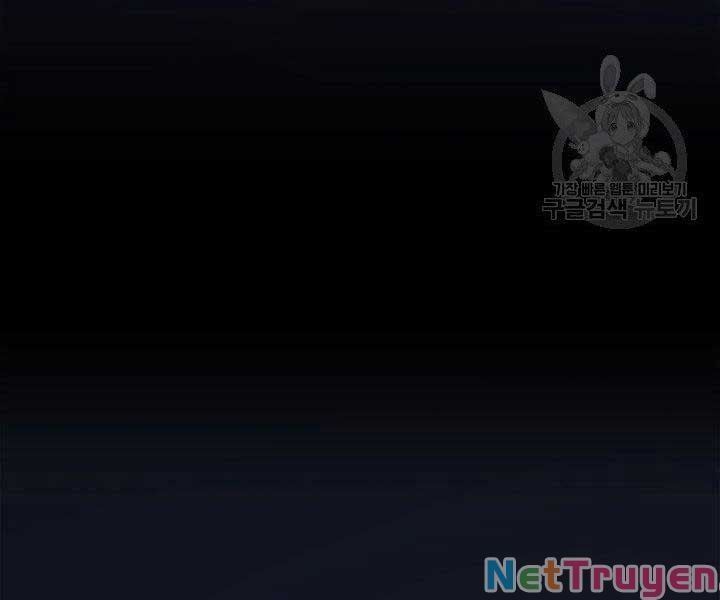 đọc truyện Tử Thần Phiêu Nguyệt Chương 1 ảnh 106 tại Thiên Thai Truyện