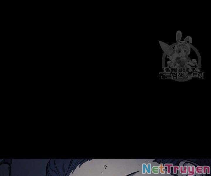 đọc truyện Tử Thần Phiêu Nguyệt Chương 1 ảnh 124 tại Thiên Thai Truyện