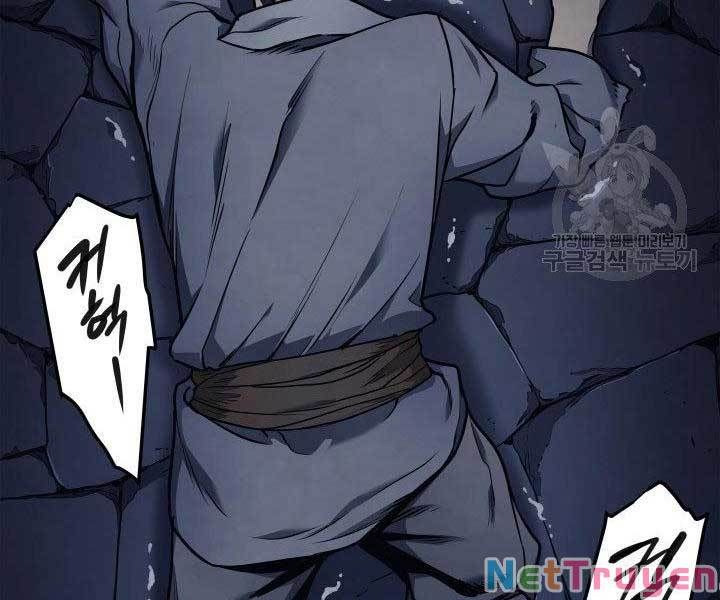 đọc truyện Tử Thần Phiêu Nguyệt Chương 1 ảnh 176 tại Thiên Thai Truyện