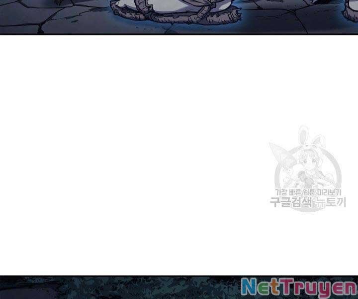 đọc truyện Tử Thần Phiêu Nguyệt Chương 1 ảnh 210 tại Thiên Thai Truyện