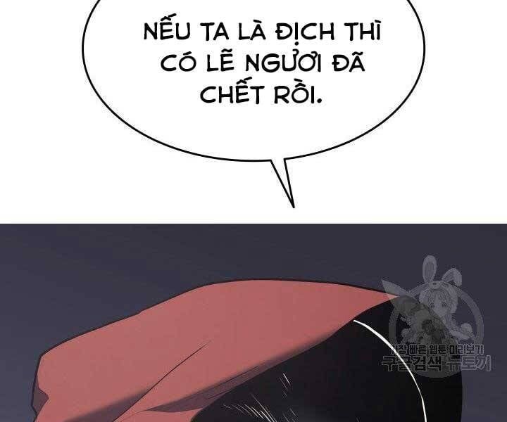 đọc truyện Tử Thần Phiêu Nguyệt Chương 10 ảnh 107 tại Thiên Thai Truyện