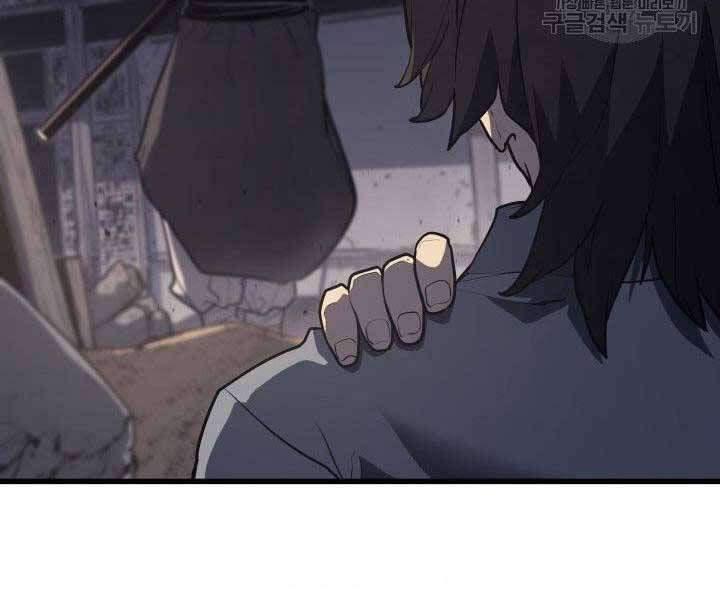 đọc truyện Tử Thần Phiêu Nguyệt Chương 10 ảnh 114 tại Thiên Thai Truyện