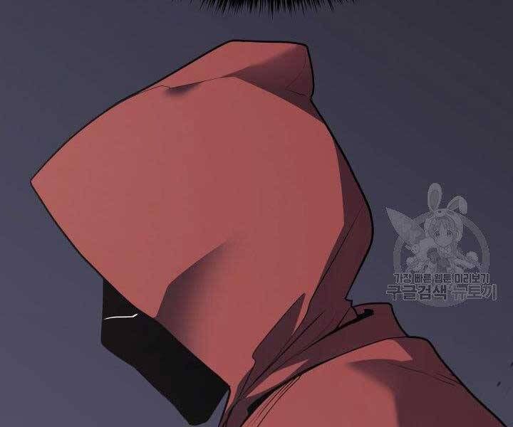 đọc truyện Tử Thần Phiêu Nguyệt Chương 10 ảnh 117 tại Thiên Thai Truyện