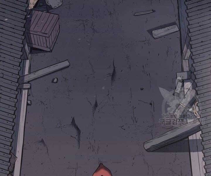 đọc truyện Tử Thần Phiêu Nguyệt Chương 10 ảnh 130 tại Thiên Thai Truyện