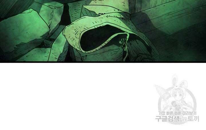 đọc truyện Tử Thần Phiêu Nguyệt Chương 10 ảnh 137 tại Thiên Thai Truyện