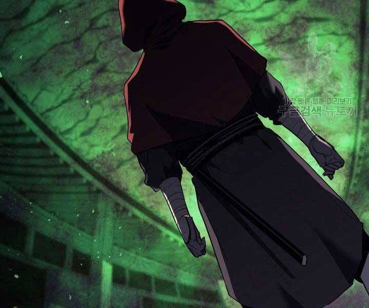 đọc truyện Tử Thần Phiêu Nguyệt Chương 10 ảnh 142 tại Thiên Thai Truyện