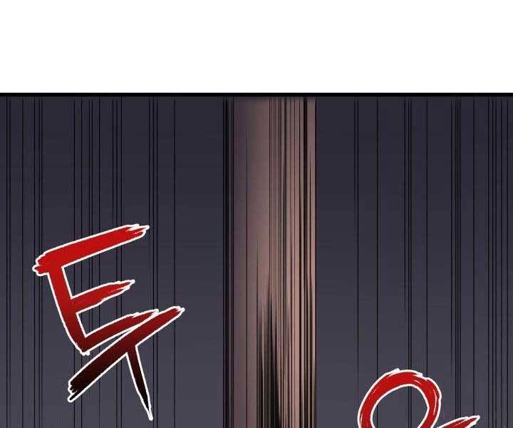 đọc truyện Tử Thần Phiêu Nguyệt Chương 10 ảnh 149 tại Thiên Thai Truyện