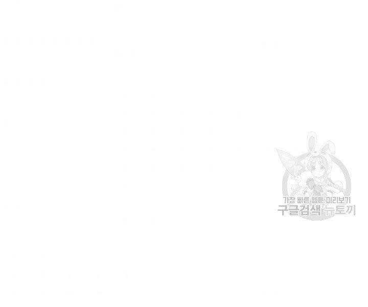 đọc truyện Tử Thần Phiêu Nguyệt Chương 10 ảnh 162 tại Thiên Thai Truyện