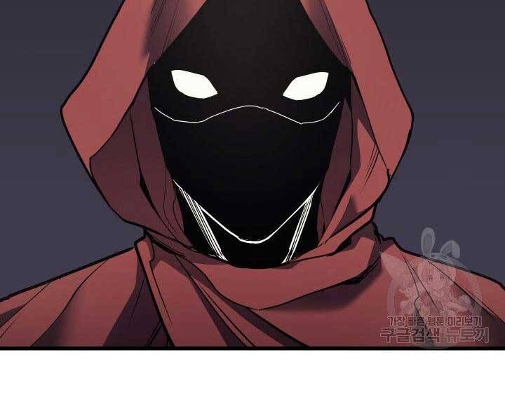 đọc truyện Tử Thần Phiêu Nguyệt Chương 10 ảnh 167 tại Thiên Thai Truyện