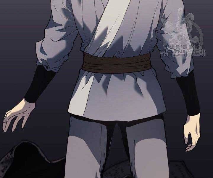 đọc truyện Tử Thần Phiêu Nguyệt Chương 10 ảnh 171 tại Thiên Thai Truyện