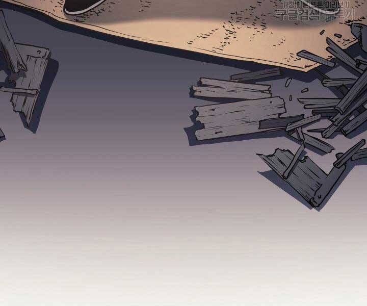 đọc truyện Tử Thần Phiêu Nguyệt Chương 10 ảnh 173 tại Thiên Thai Truyện