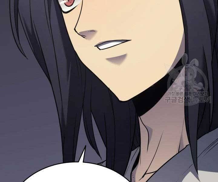 đọc truyện Tử Thần Phiêu Nguyệt Chương 10 ảnh 176 tại Thiên Thai Truyện