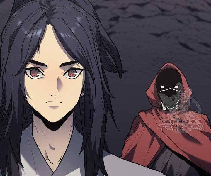 đọc truyện Tử Thần Phiêu Nguyệt Chương 10 ảnh 182 tại Thiên Thai Truyện