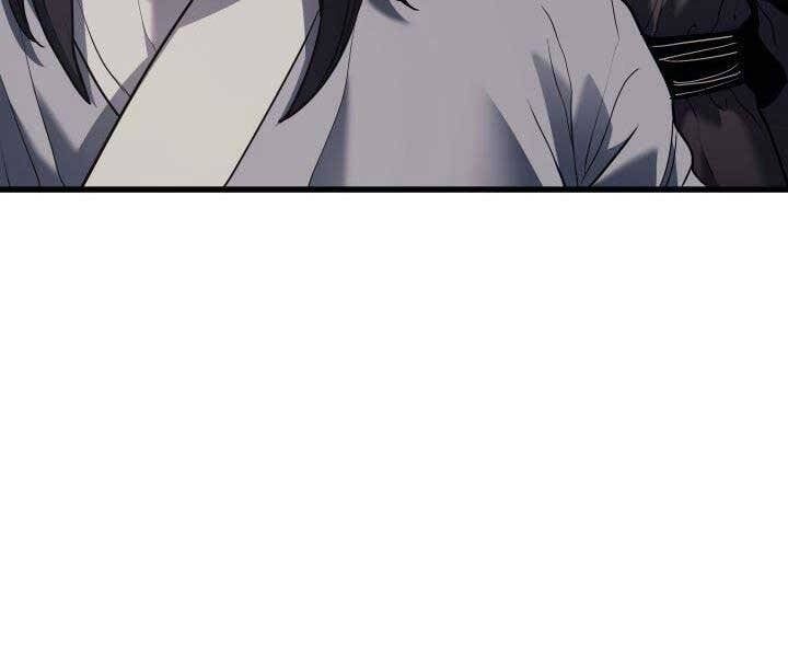 đọc truyện Tử Thần Phiêu Nguyệt Chương 10 ảnh 183 tại Thiên Thai Truyện