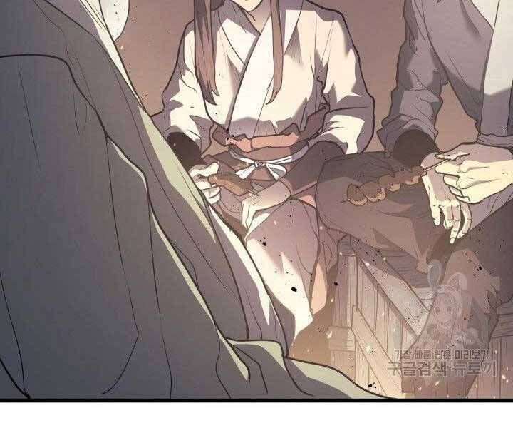 đọc truyện Tử Thần Phiêu Nguyệt Chương 10 ảnh 192 tại Thiên Thai Truyện